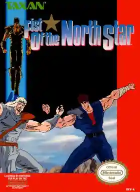 Fist of the North Star (USA)